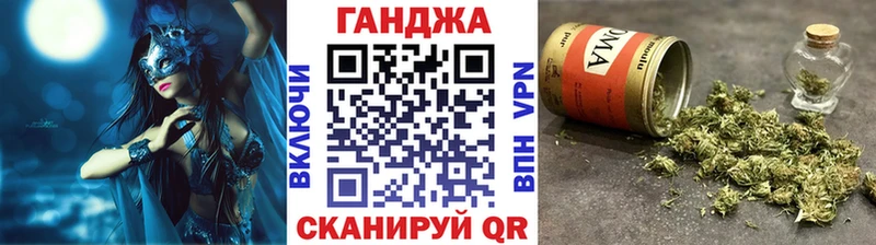 Виды наркотиков купить Оха Амфетамин  APVP  ГАШ  Cocaine 
