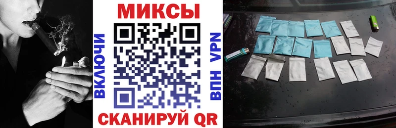 БУТИРАТ оксибутират  Оха 