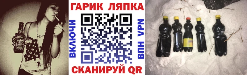 ГАШИШ 40% ТГК купить ссылка на мегу рабочий сайт Оха