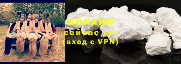 метадон Тавда