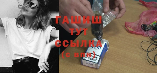 наркотики Богородицк