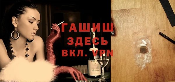 наркотики Богородицк