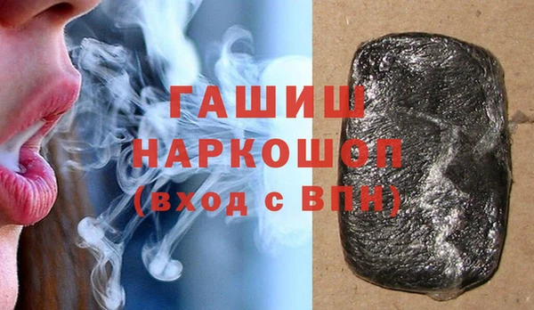 наркотики Богородицк