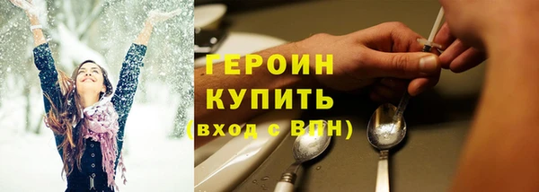 Альфа ПВП Богданович
