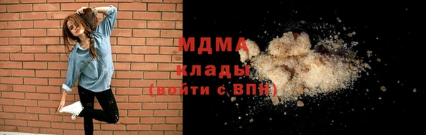 Альфа ПВП Богданович