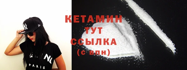 Альфа ПВП Богданович