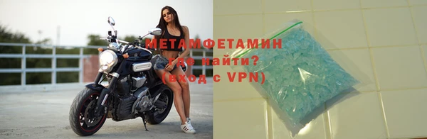 Альфа ПВП Богданович
