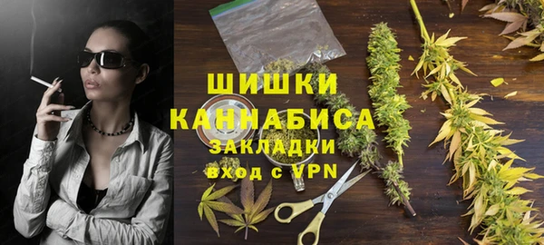 Альфа ПВП Богданович