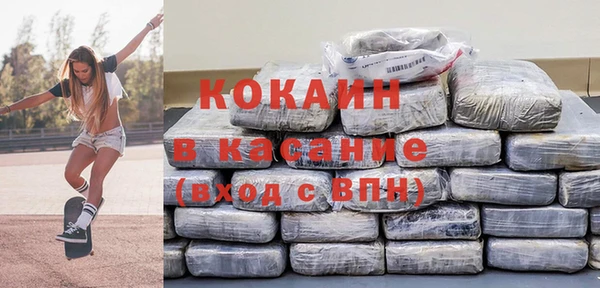 Альфа ПВП Богданович
