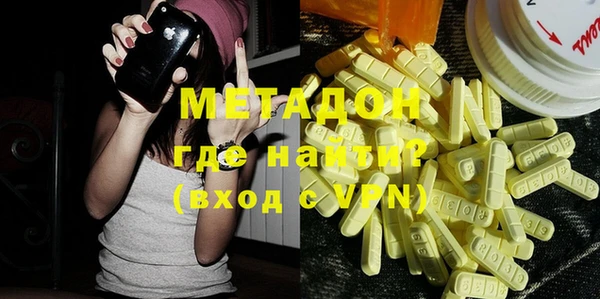 Альфа ПВП Богданович