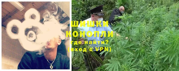наркотики Богородицк