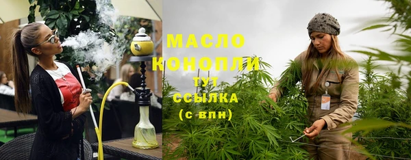 Альфа ПВП Богданович