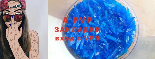 наркотики Богородицк