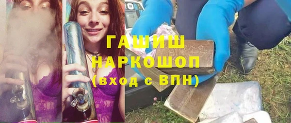 Альфа ПВП Богданович