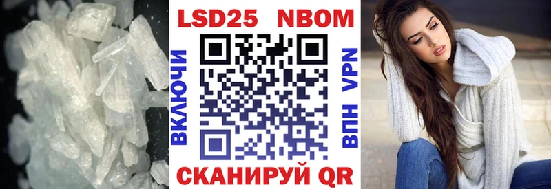 Лсд 25 экстази кислота  mega ТОР  Оха 