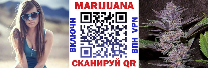 Бошки Шишки сатива  Оха 
